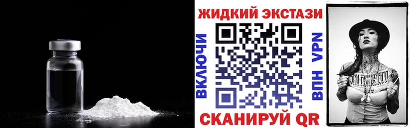 mega зеркало  Пучеж  БУТИРАТ жидкий экстази 
