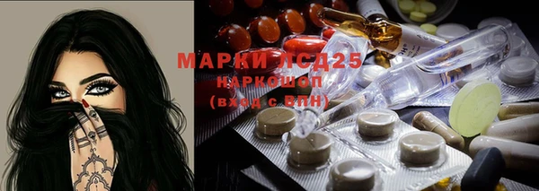 МДПВ Мегион