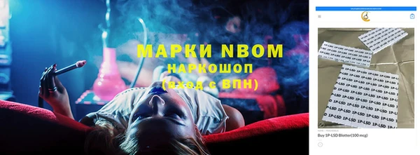 МДПВ Мегион