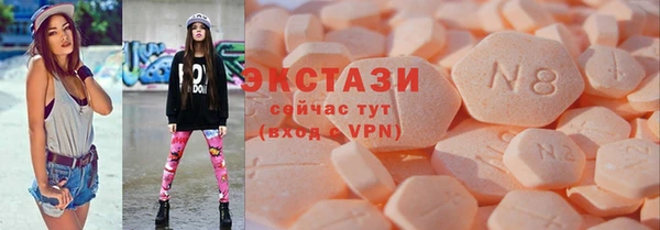 МДПВ Мегион