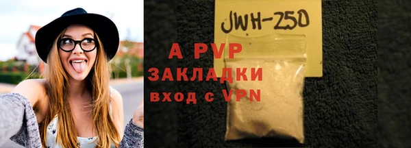 МДПВ Мегион