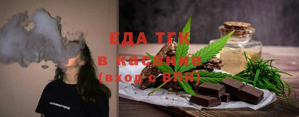 МДПВ Мегион