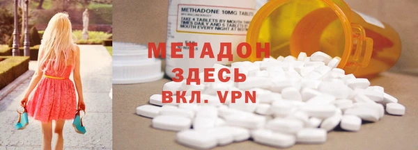 МДПВ Мегион