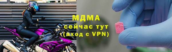 мескалин Медвежьегорск
