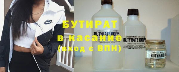 МДПВ Мегион