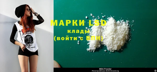 МДПВ Мегион
