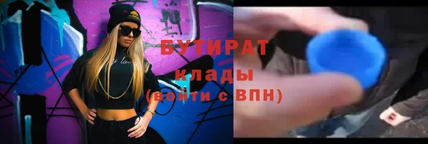 МДПВ Мегион