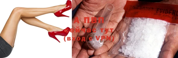 мескалин Медвежьегорск
