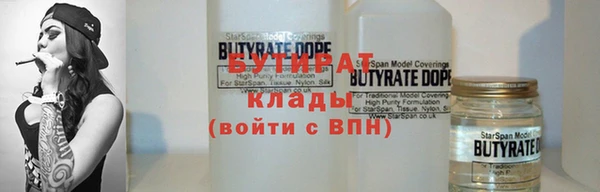 МДПВ Мегион