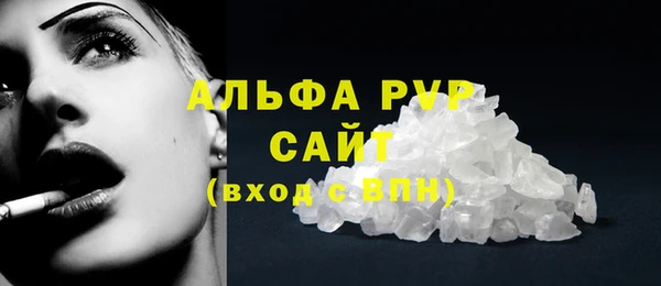 мескалин Медвежьегорск
