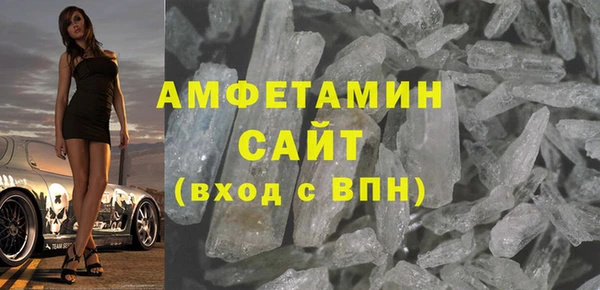 мескалин Медвежьегорск
