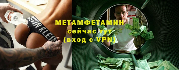МДПВ Мегион