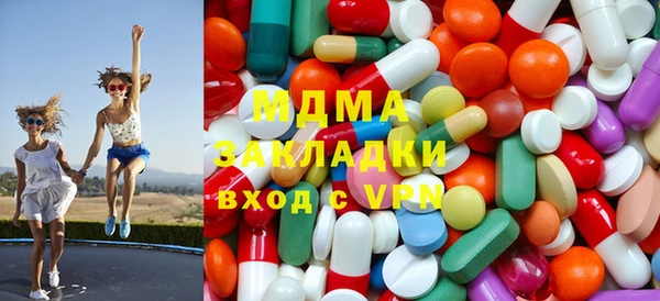 COCAINE Яровое