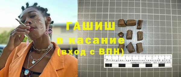 МДПВ Мегион