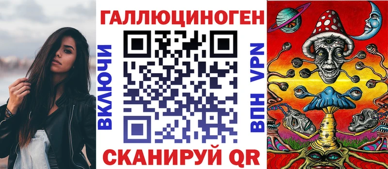 Псилоцибиновые грибы Cubensis Пучеж